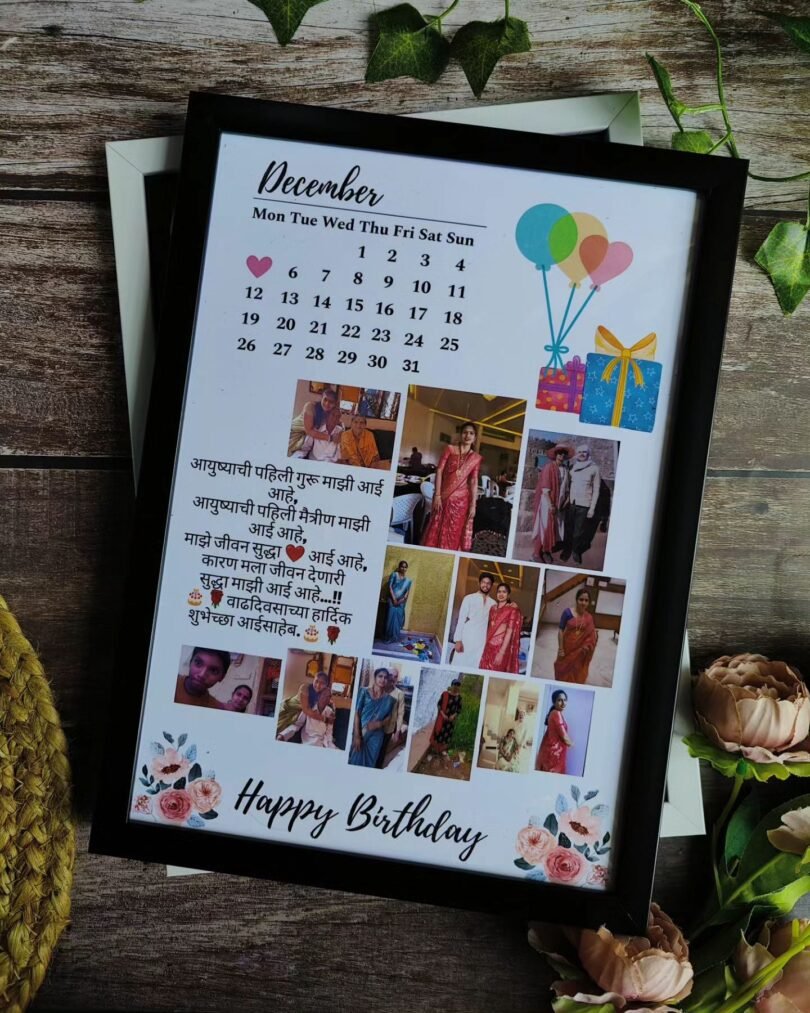 Customized Calendar Photo Frame for Birthday